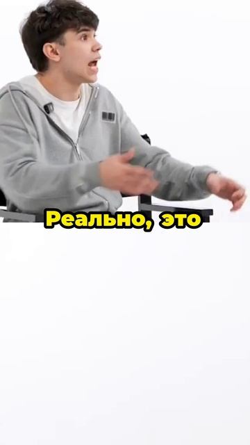 обманули