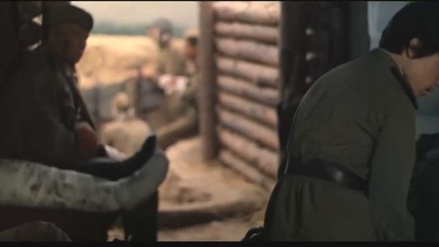 Огненная  Дуга
