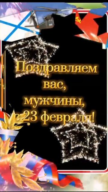 VID-20250223-WA0033