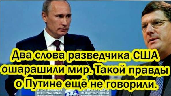 Последние Новости СВО сегодня с фронта на 23.02.2025г - ТАКОЕ О ПУТИНЕ ЕЩЕ НЕ ГОВОРИЛИ! СРОЧНО!!!