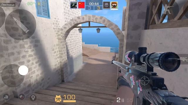 1000008195.mp4