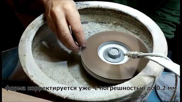 Основные этапы обработки камня формой кабошон