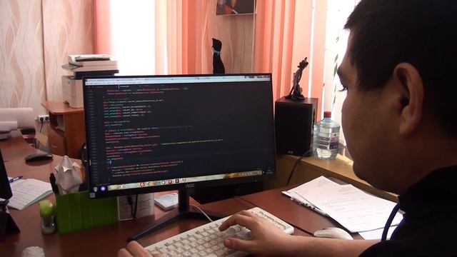 Отдел автоматизации центральной городской библиотеки.