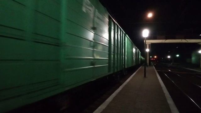 "Відрядження" відправлення Мелітопільського Вл11м-117 ст.Свалява ЛЬВзал лінія Львів-Чоп