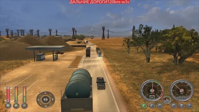 Отгрузка угля в Дарвин, Австралия, из трех трейлеров.Original.