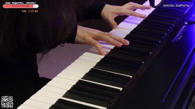 Розовый вечер(пиано версия)🌹🌹🌹