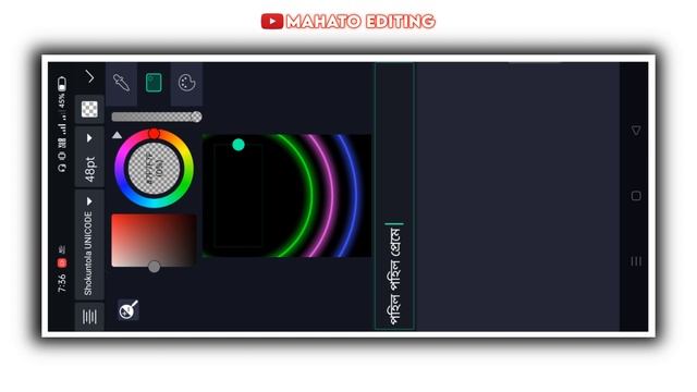 4K Purulia Lyrics Status Editing | Purulia Song Lyrics Status 2022 | Ailght Motion Editing Tutorial