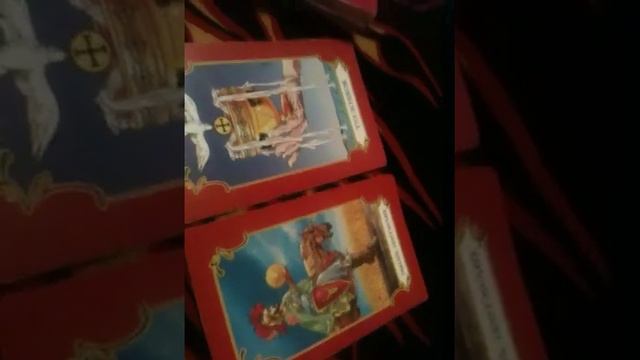 характер связи