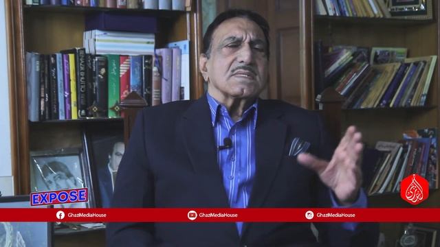 Expose Programe Mustafa Qureshi And Rubina Qureshi EP 24 II Part 02 II GhaziMediaHouse II 17-01-202