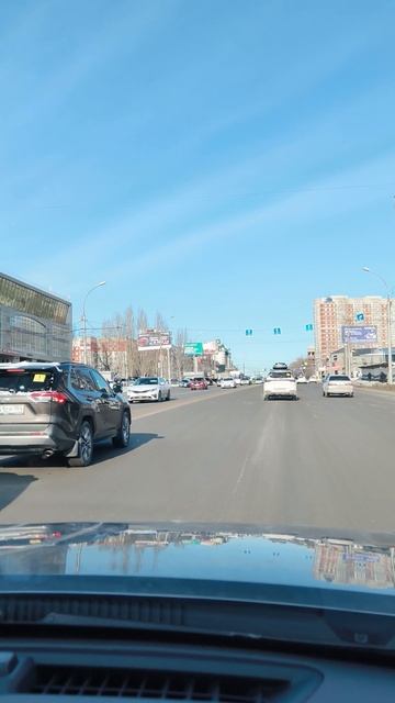 Новосибирск