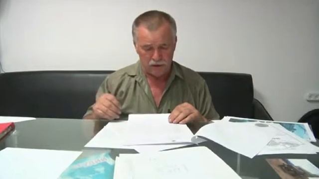 Обращение к президенту