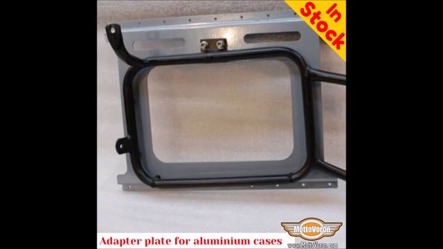 Adapter plate for aluminum cases
