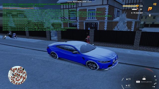 gta_sa 2025-02-23 23-00-36-391