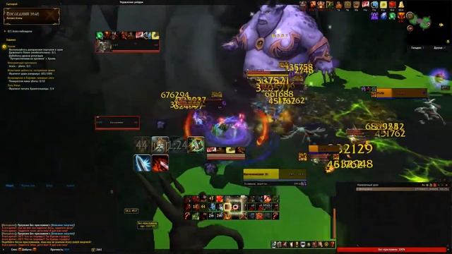 Копия видео "Испытание Агата Фури Воин / Chellenge Agatha Fury Warrior"