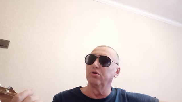 Есть только  миг