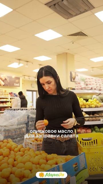 Минимум продуктов — максимум пользы! 🍏🥑