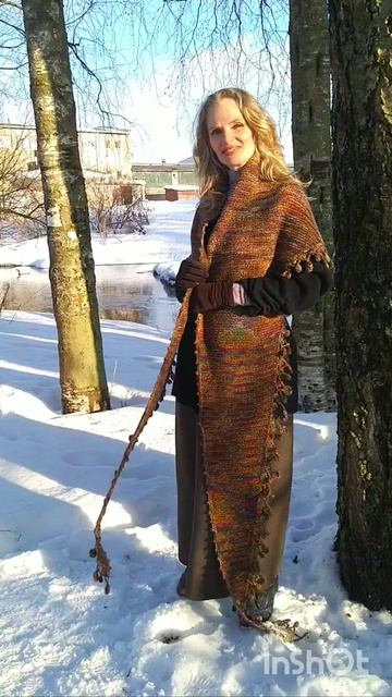 Мороз и солнце!