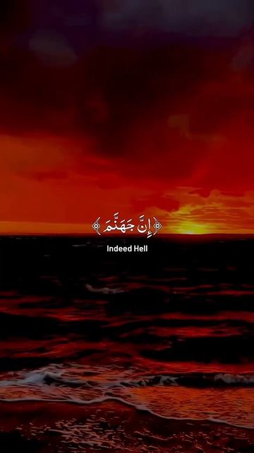 Astral. Demon's Stereoscope / Stereoscope (2024)