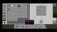 выживаю в локикрафт 5
