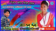 Gajra khopa🎵old nagpuri Dj son🎧mix by DJ BABLU GHAGHRA