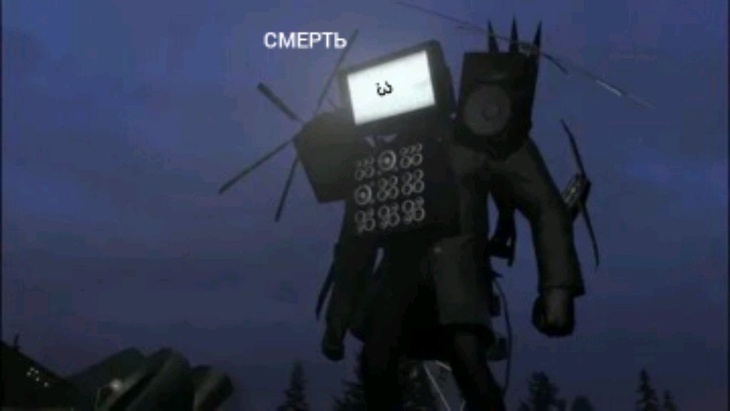 играю в рб не зайдёшь гей