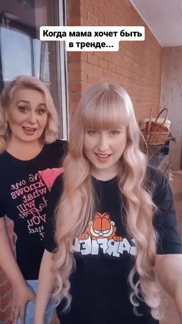 #втренде #юмор #Бузова #без_дел #бездел #smile #smilevideo #приколы #шутки #топ