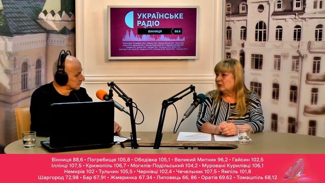 Про правила рибальства в нерестовий період, відповідальність у разі їх порушення I З перших уст