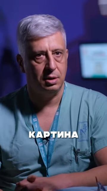 КАК ИЗБЕЖАТЬ СЕРДЕЧНЫХ ЗАБОЛЕВАНИЙ. ПРОФИЛАКТИКА ЛЕЧЕНИЯ.