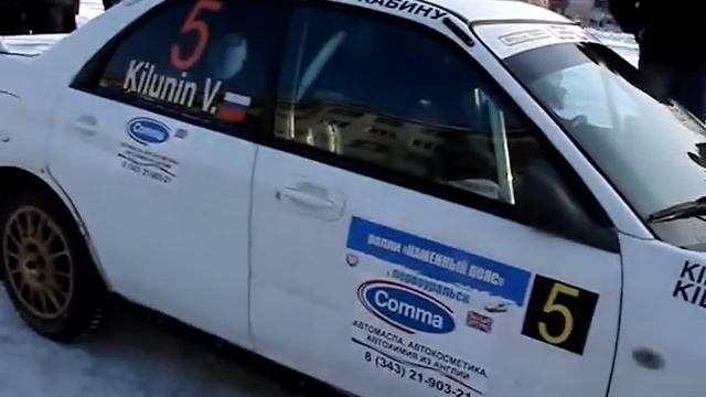 Каменный пояс 2010 (построение).MPG