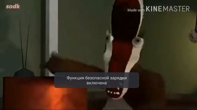 Меня и мешаня
