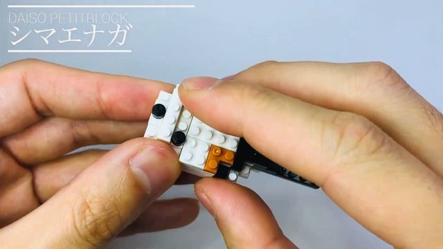 プチブロック シマエナガ どうぶつ 野鳥 冬 ダイソー 組み立て / PETITBLOCK long tailed tit animal bird DAISO build