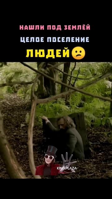 Название фильма в закрепленном комментарии #топ #фильмы #shorts #кино
