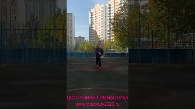 Упражнения с мечом Цзянь на спортплощадке (53)