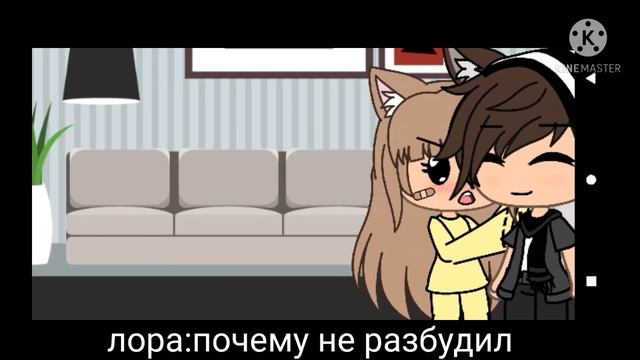 глупышка 2/5