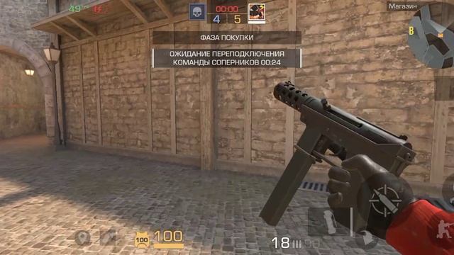 не знаю как нозвать