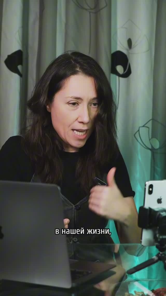 Как не выпадать из потока жизни? В описании скачай инструкцию ‘Механизм жизни’.