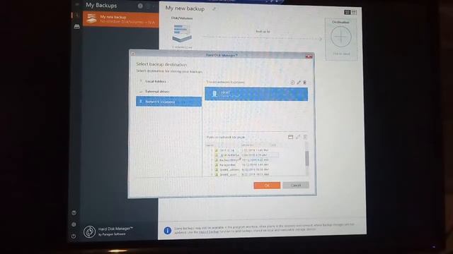 paragon  hard disk manager 17.4 backup