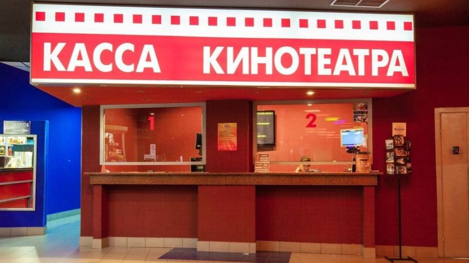масштабное обновление завершен и описание канала