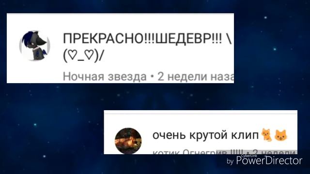 Я ЖИВААА,КАМЕНТЫ В СТУДИЮ!!!!!чи.опи.