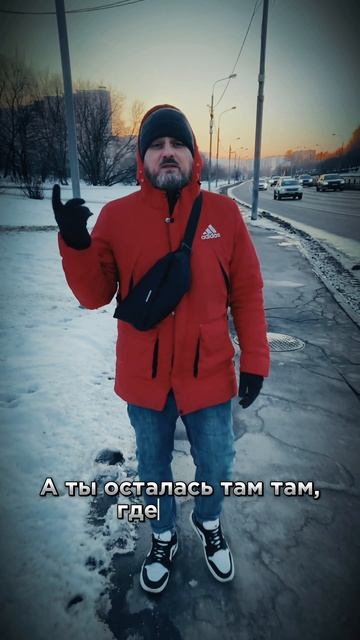 SHATO-Там,где-то там (Новинка2025)