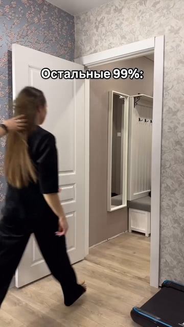 Отметь «любимую» сестру 🥴