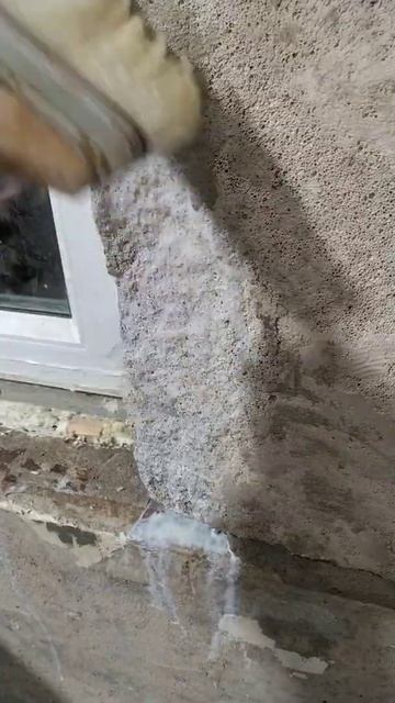 подготовка для штукатурки