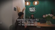 💆♀️ ECO TELO – массажный салон для полного расслабления и восстановления 💆♂️