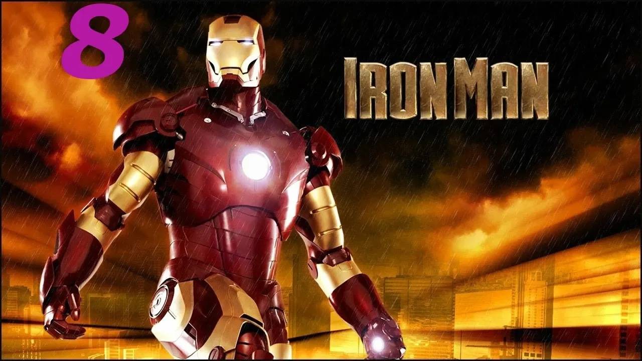 Прохождение Iron Man #8 (Судно льда)