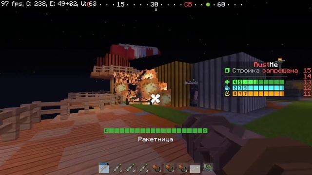 РАСТ В МАЙНКРАФТ |• Squad-3 | снос карго