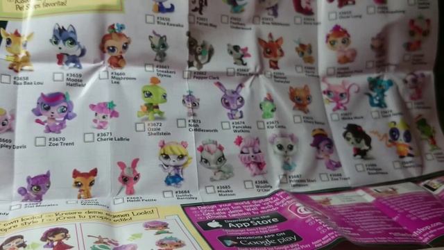 Мой новый набор лпс