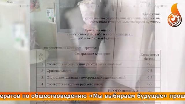 Для тех, кто любит всё и сразу! Новости 24.11.2020