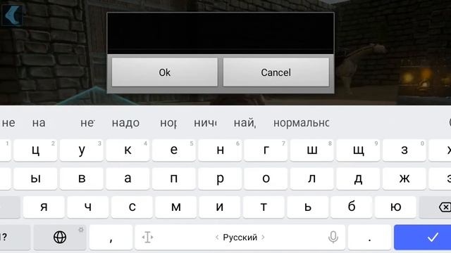 нас зарэйдили в арк мобайл
