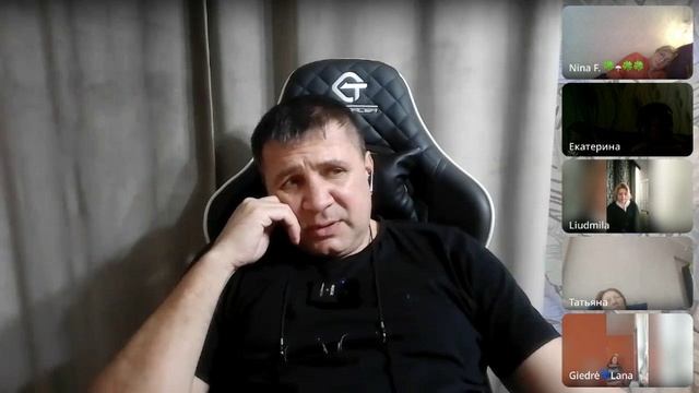 На сколько я не доверяю?