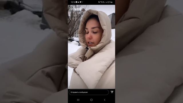 Агата Муцениеце,  сторис от 5.01.2022